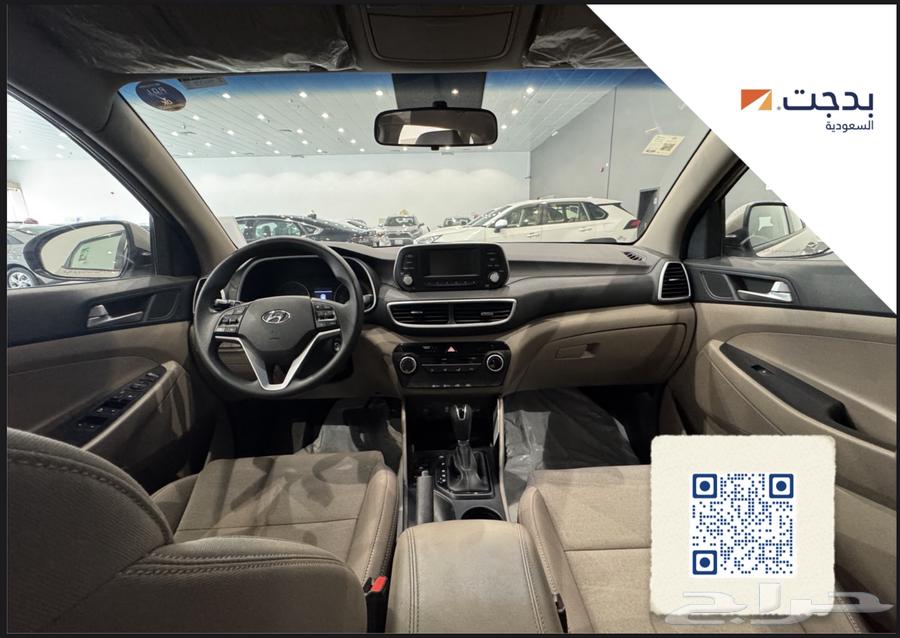 هونداي توسان 2020 ( STD 2.0)64491225104513114