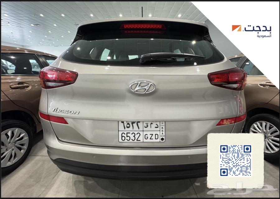 هونداي توسان 2020 ( STD 2.0)64491225104513113