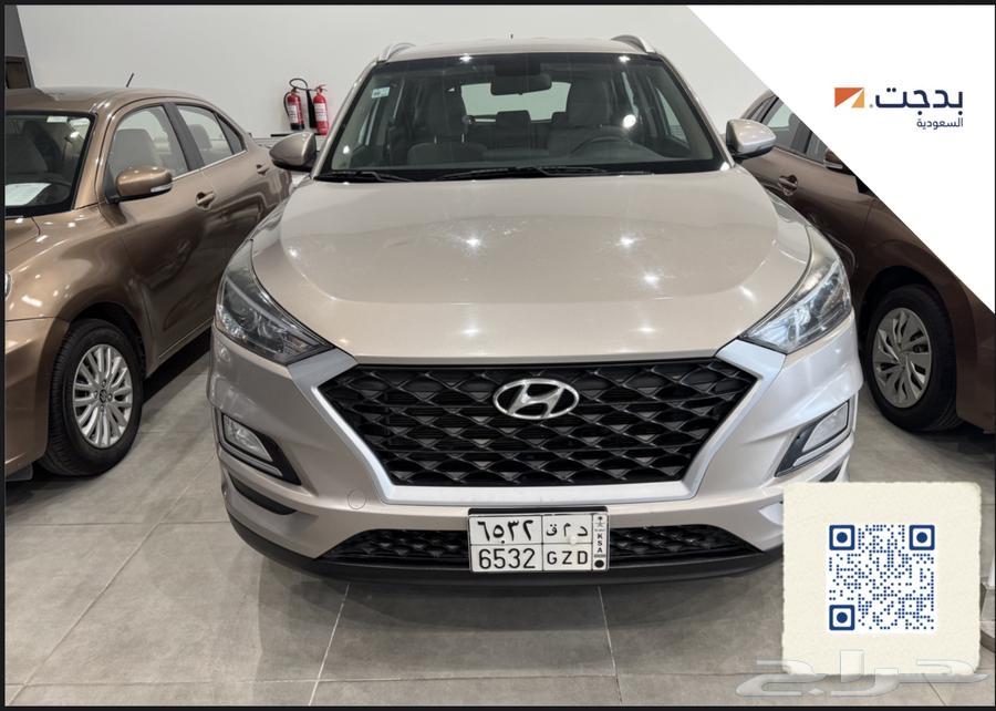 هونداي توسان 2020 ( STD 2.0)64491225104513110