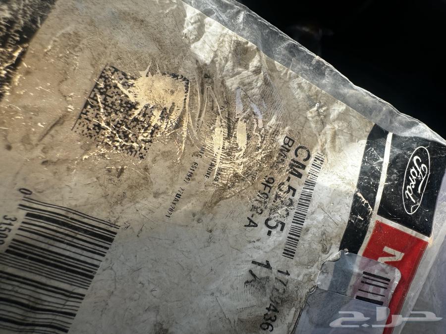 حساس ضغط البانزين تورس64487704772482112