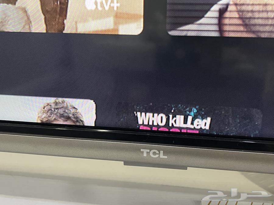 TCL TV64346280813443112