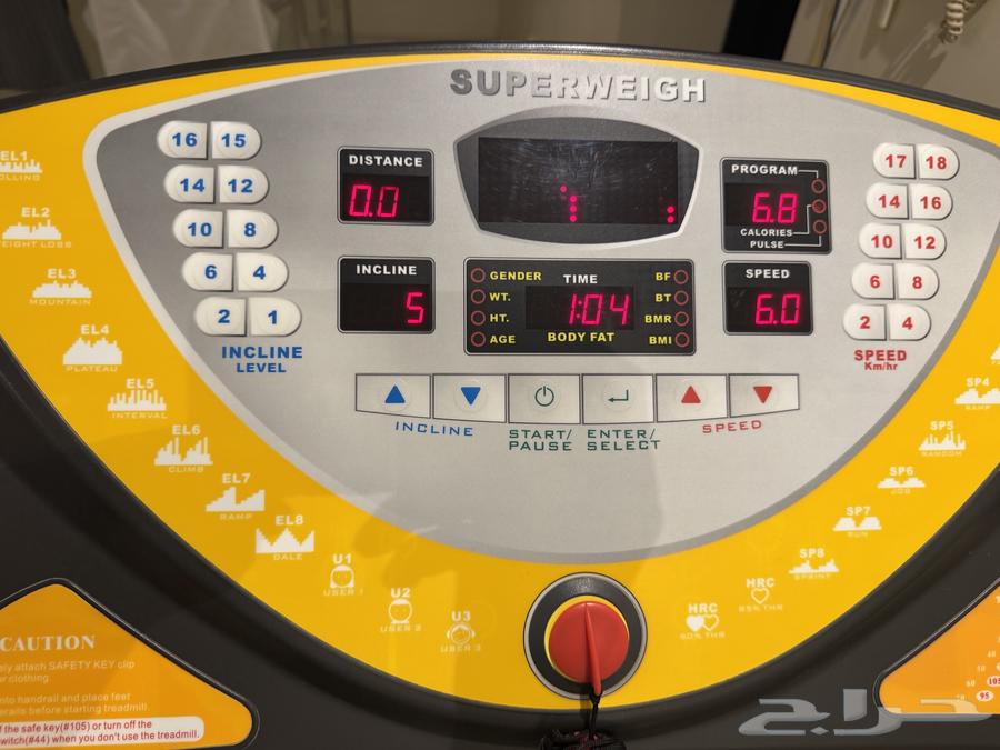 Treadmill64337648795907112