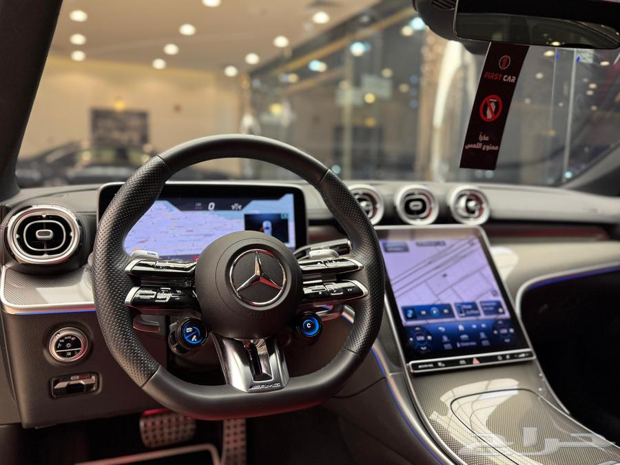 Mercedes C43 AMG 202364483757220867114