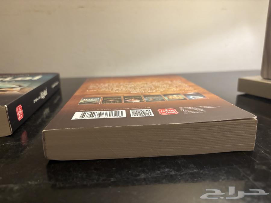 Zikola Land Book Part One, Two, and Three64336707022595113