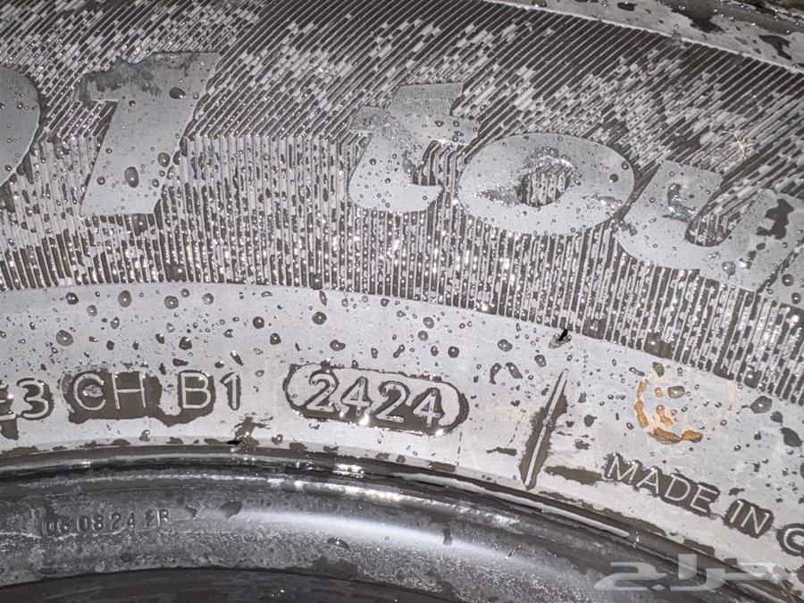 جنوط وكفرات هيلكس جنط 1664490993476739114