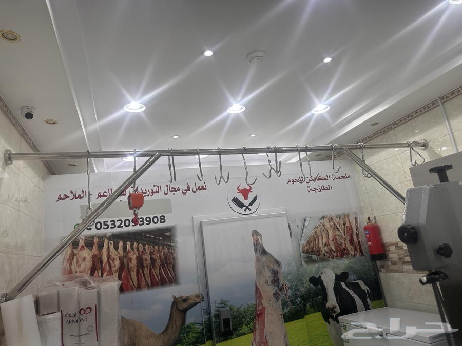 الرياض النسيم الشرقي شارع أبو هريرة64348934767618112