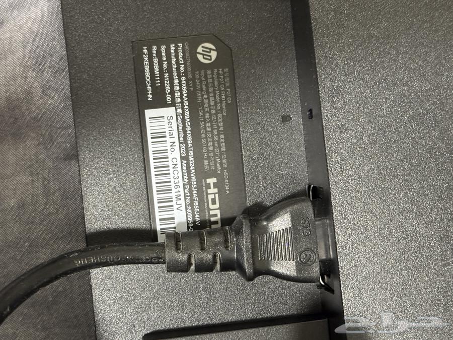 شاشه Hp بسعر رهيب64341689745410112