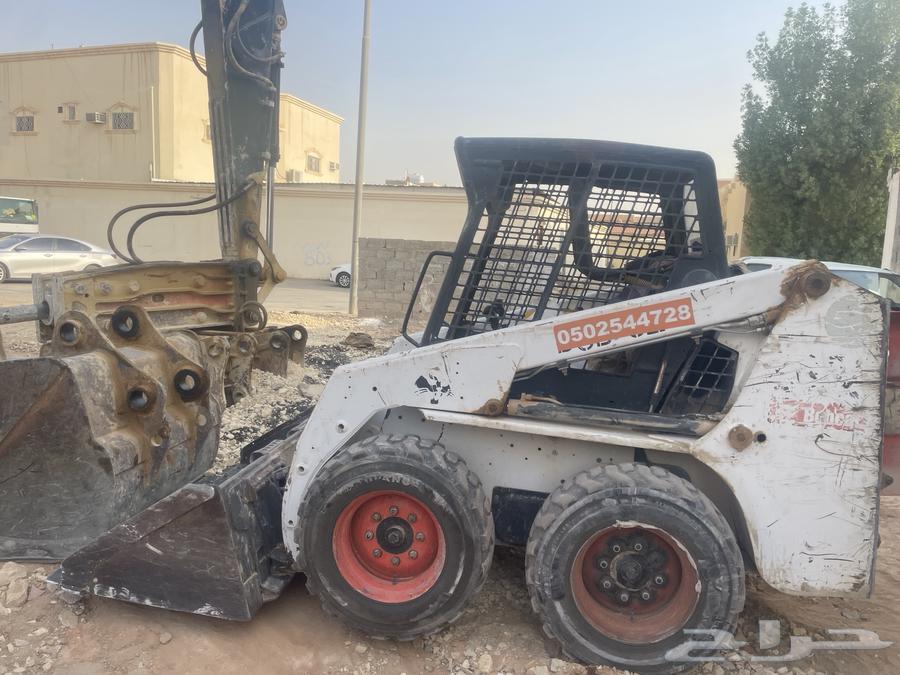 Bobcat s13064489086662914110