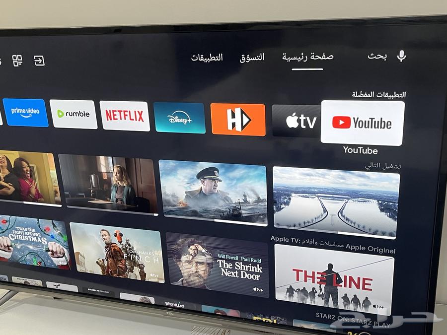 TCL TV64346280813443111