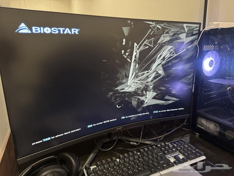 بي سي للبيع64347251059842112