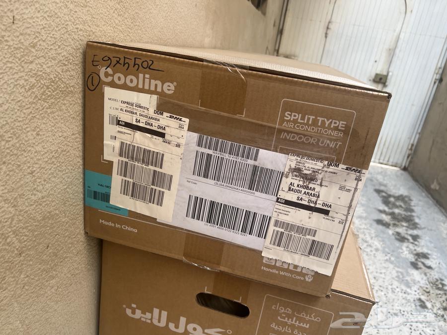 Split air conditioner64341840897282111