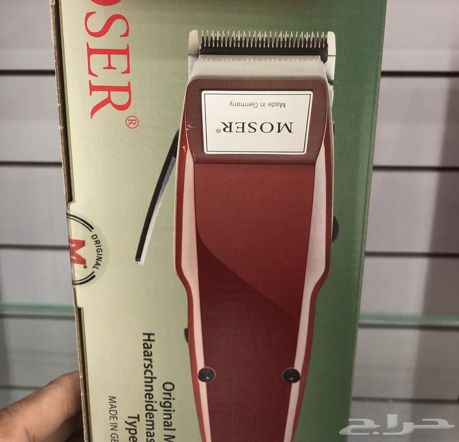 Shaving machine64340493088259110