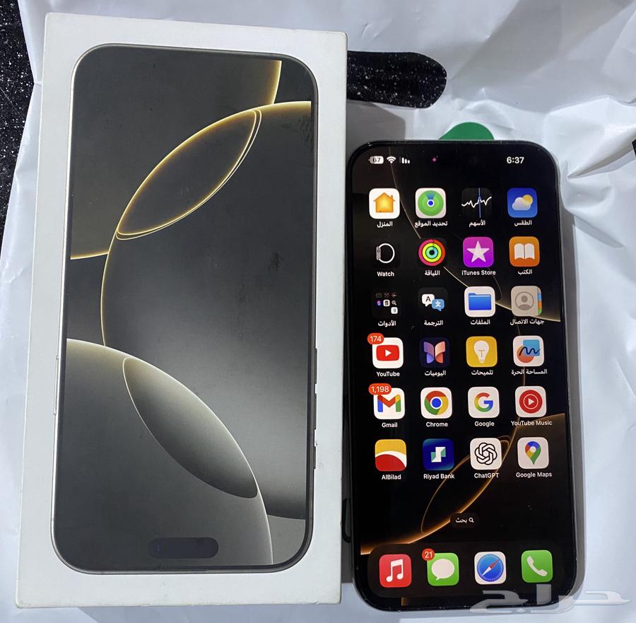 ايفون 16 برو ماكس64345728576514110