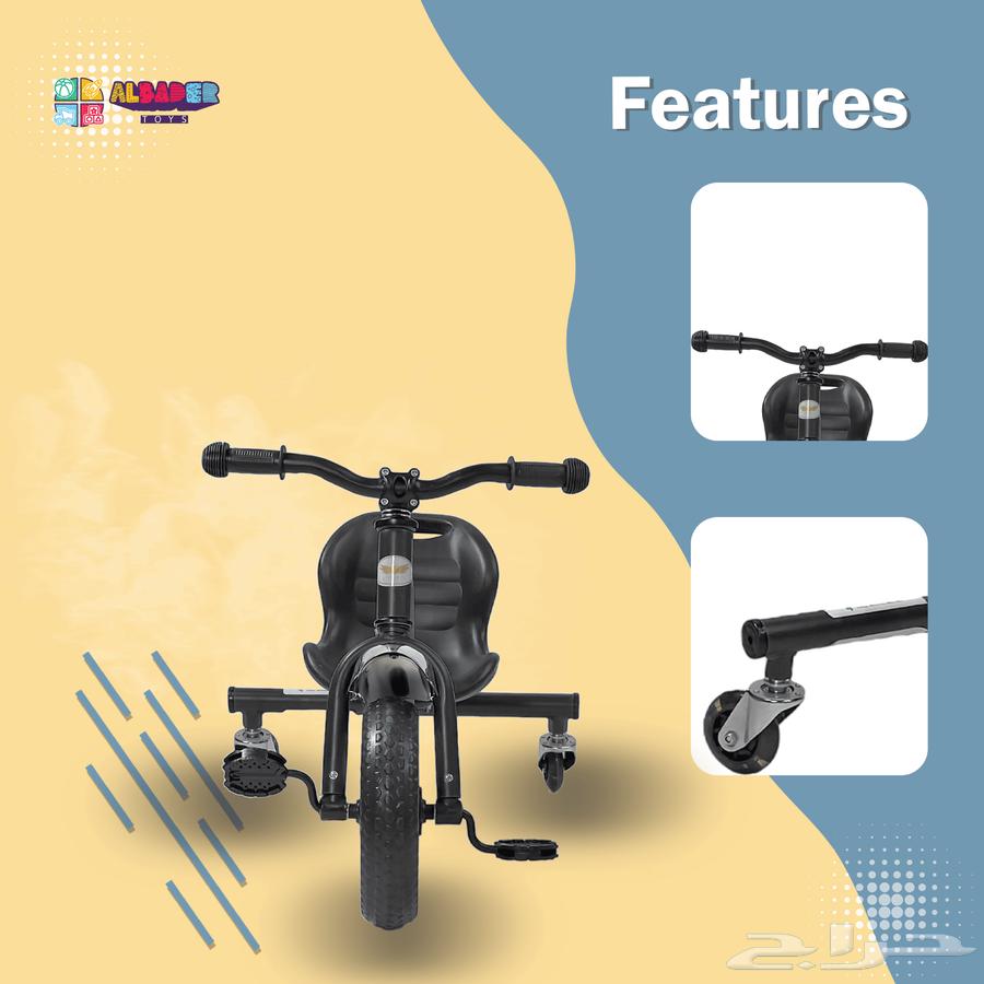 سيكل تفحيط يدوي بالحجم الصغير - دراجه دريفت يدوية مثالية64346428796161113