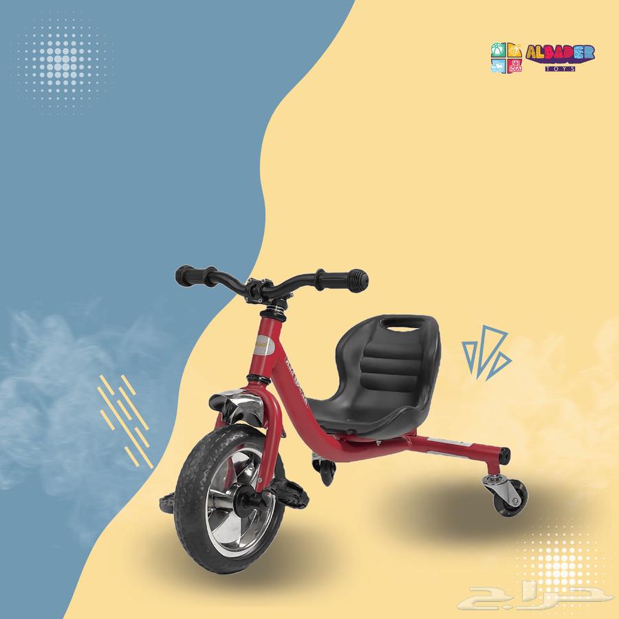 سيكل دريفت بتصميم مميز ويدوي - سايكل تفحيط ميني64346636068610112