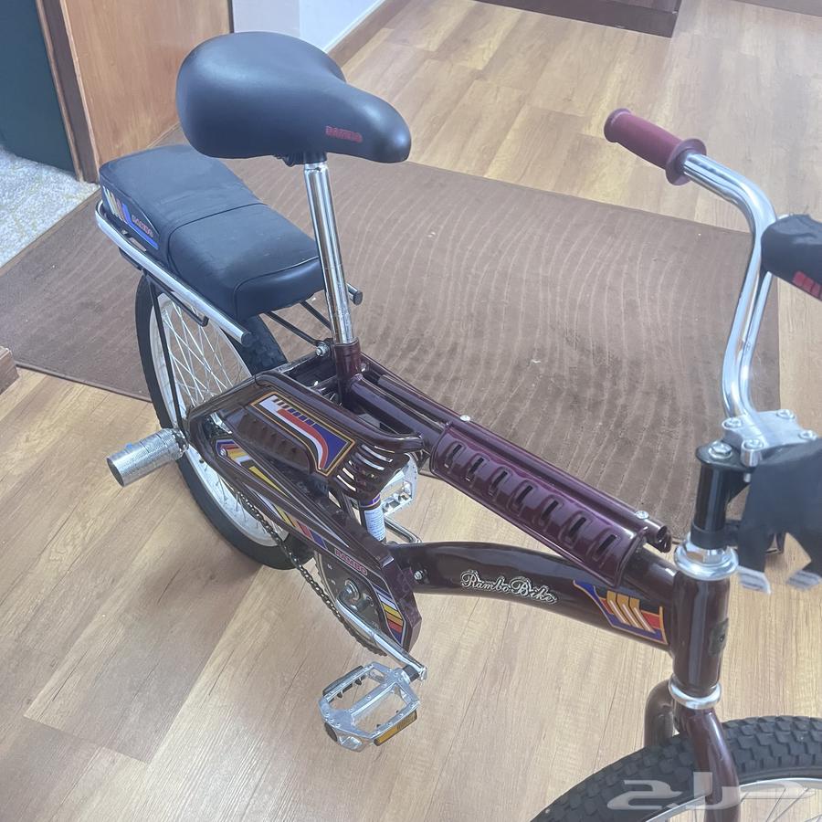 Rambow with magenta color and cut hand grips64343328604163112