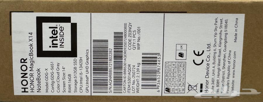 لاب توب هونر ماجيك بوك64340538593282112