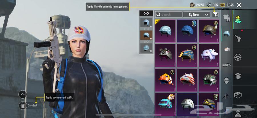 حساب ببجي 8464345255343106114