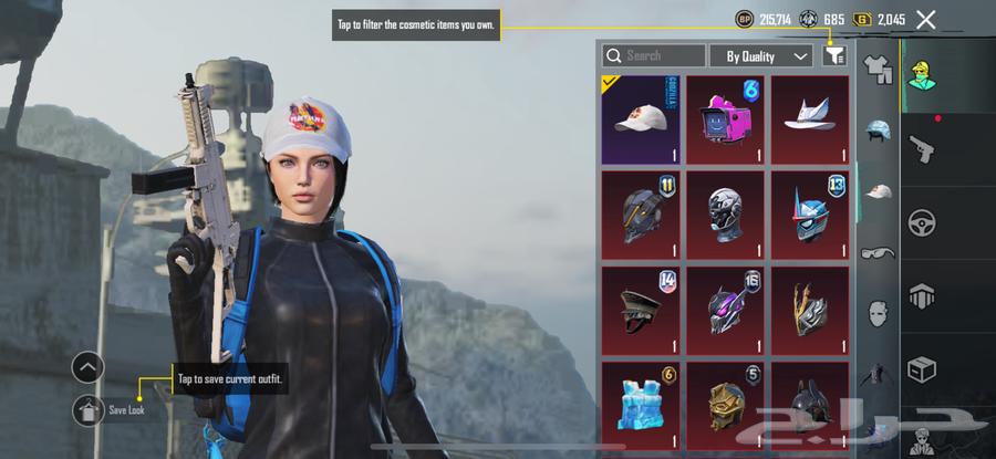 حساب ببجي 8464345255343106112