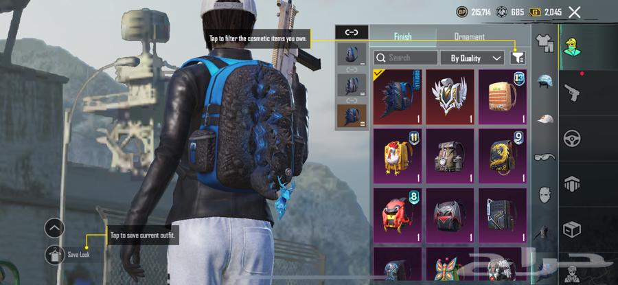 حساب ببجي 8464345255343106111