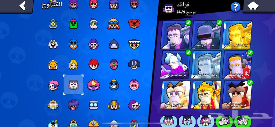 حساب كلاش اوف كلانس تاون 12 ويزاول ستارز 2764342803448962111