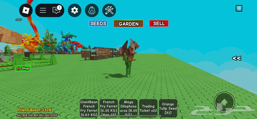 نصر ماب مزرعه64342907235331110