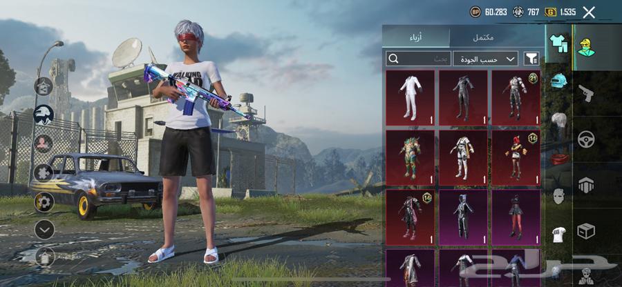 PUBG account for sale, reached level 200 with three evolving weapons64343464296578110