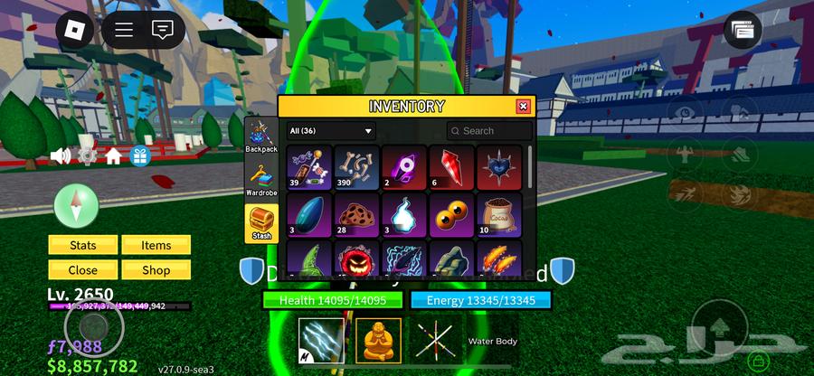 حساب بلوكس فورت64343479356289111