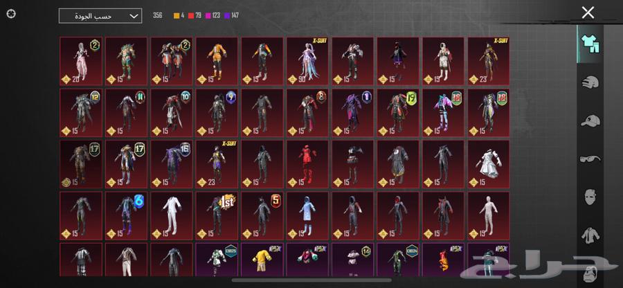 حساب ببجي اسطوري64338197920259111