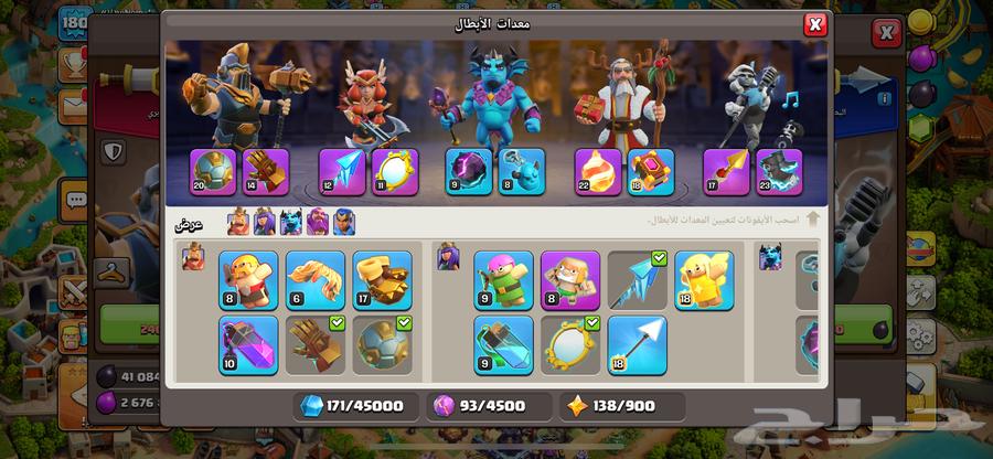 Clash of Clans Town 15 Max Available in Installments64338332083585112