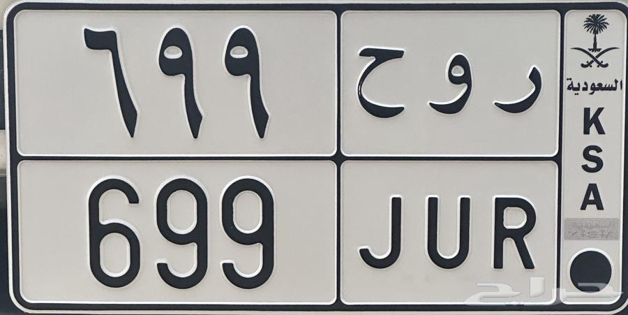 A distinctive soul board64468092733059110