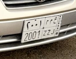 Featured Board64490096049153110