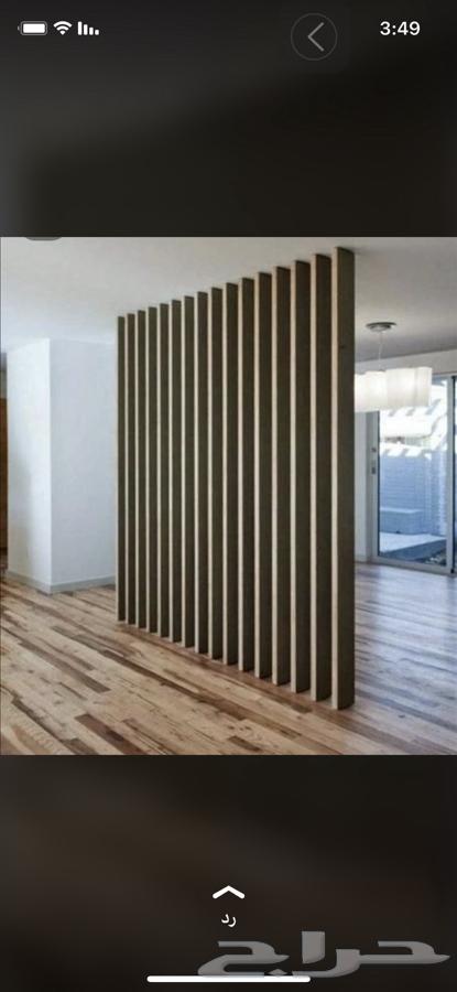 Decor63617220914050111