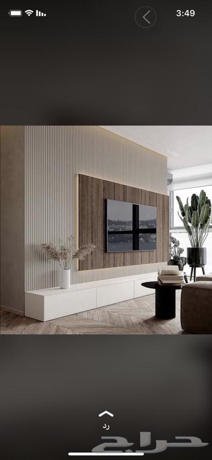 Decor63617220914050112