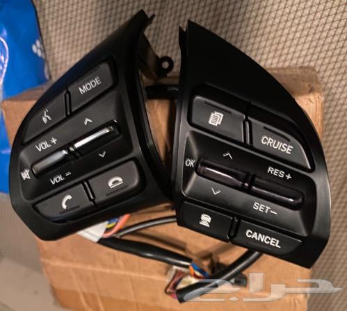 مثبت سرعة النترا جديد64492880783745110