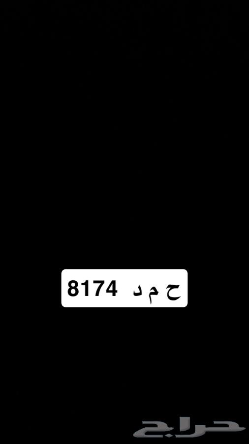 بيع لوحة64481155408385110