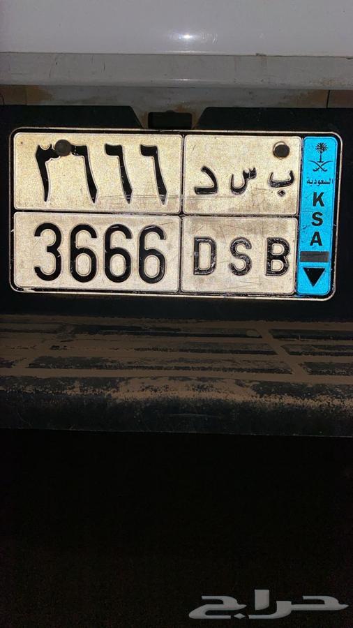 A distinctive board64492067211906110