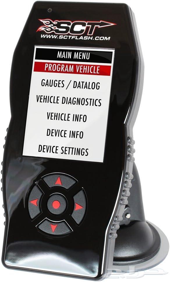 Ford Programming Device64482023185409111