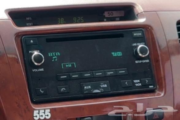 Masreg Al-Yahya64485379013249111