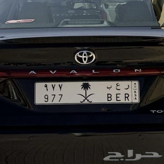 لوحه ر ع ب ثلاثي مرتب64492379929473110