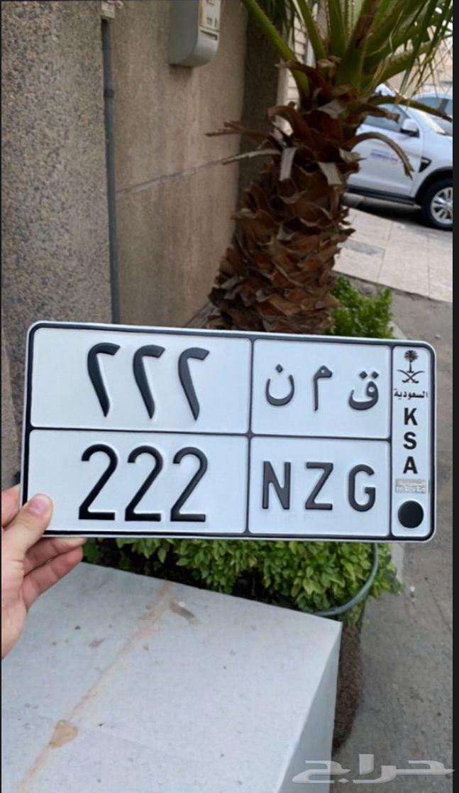 A distinctive board64493381687681110