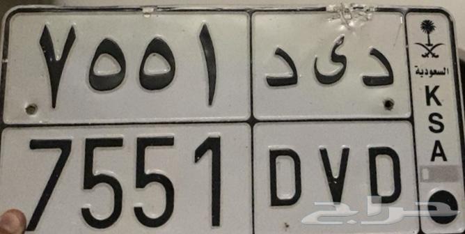 للبيع لوحة د ى د 755164486204988673110