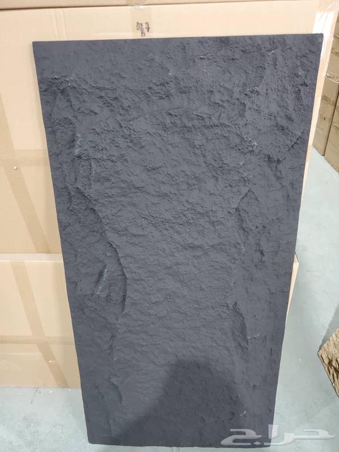 Decor63617220914050113