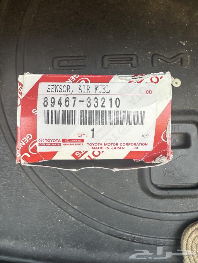 Camry 2019 Lower Sensor64484855401859110