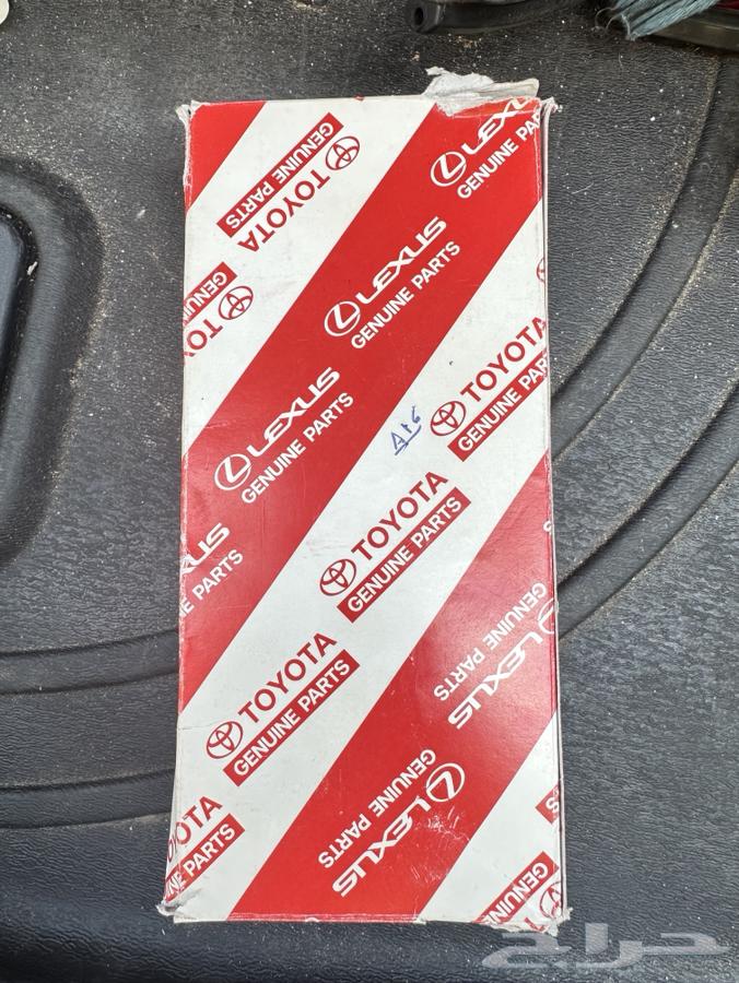 Camry 2019 Lower Sensor64484855401859111