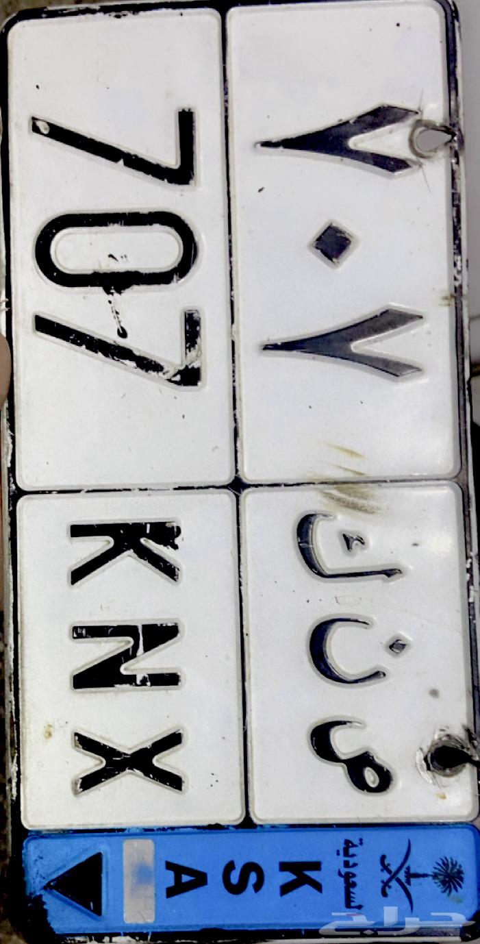 لوحه مميزه64482822946307110