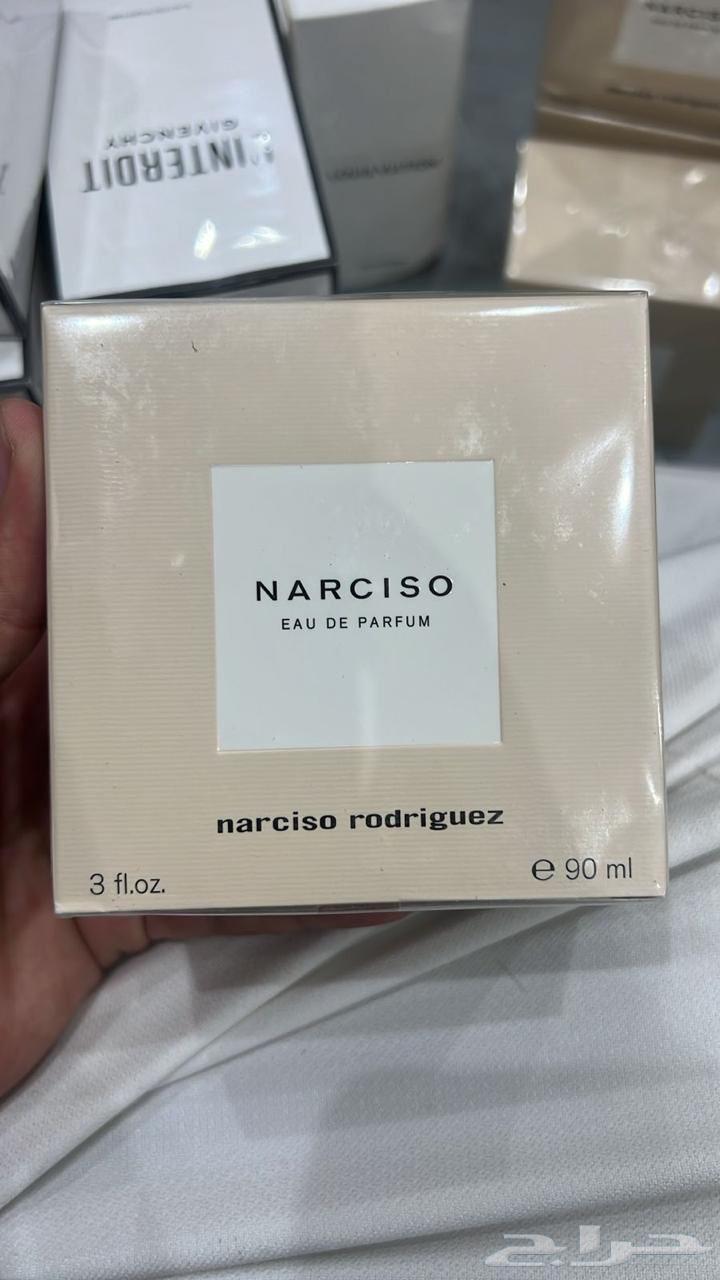 عطور جمله تقليد براندات درجه أولى من دبي64343313735555112