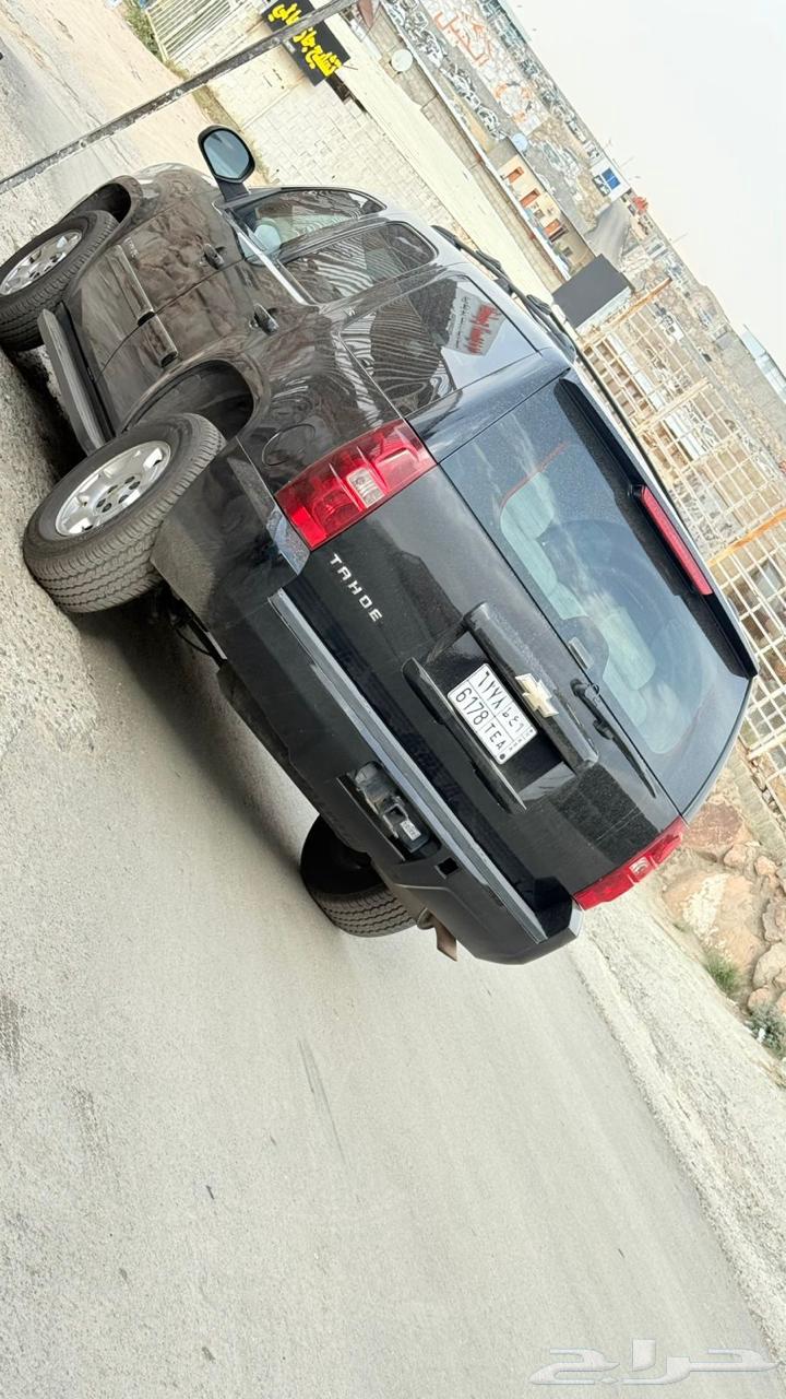 Tahu64487055660547112