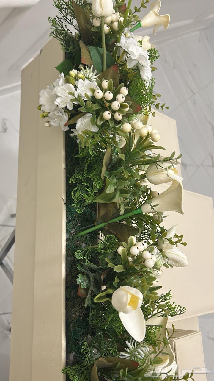 Network Stand64341493265026110