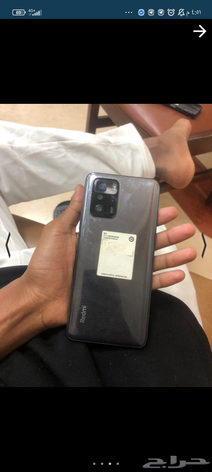 جوال للبيع64339436414594110